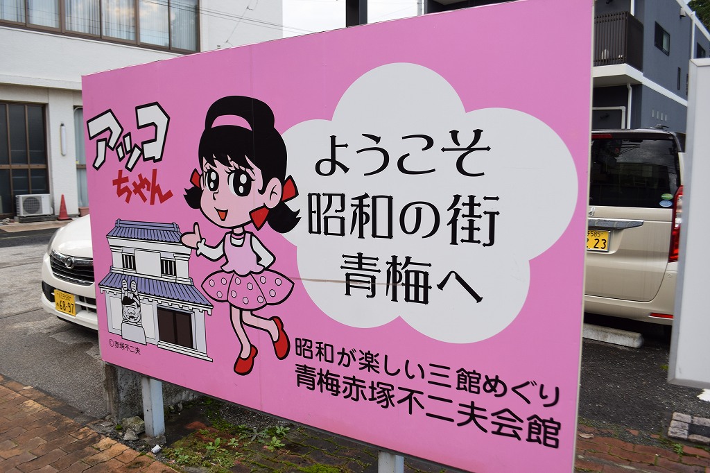 f:id:neet-tabi:20200102222338j:plain f:id:neet-tabi:20200102222338j:plain