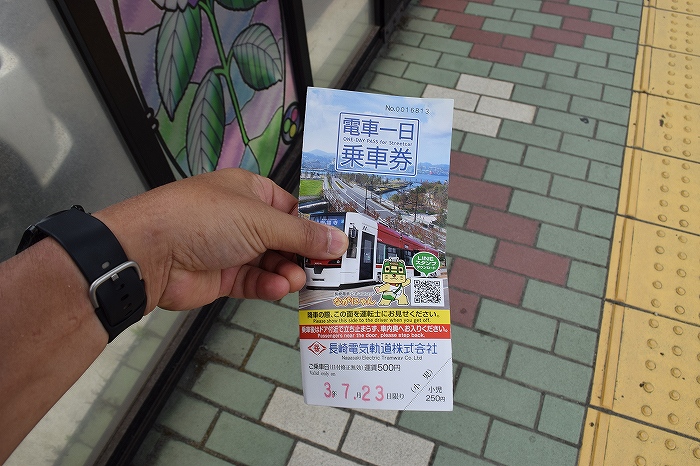 日本人なら必ず行ってみるべし 長崎原爆資料館 に行ってきたっぺ 社内ニートが巡る全国旅日記