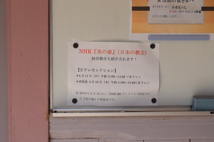 f:id:neet-tabi:20210825200630j:plain