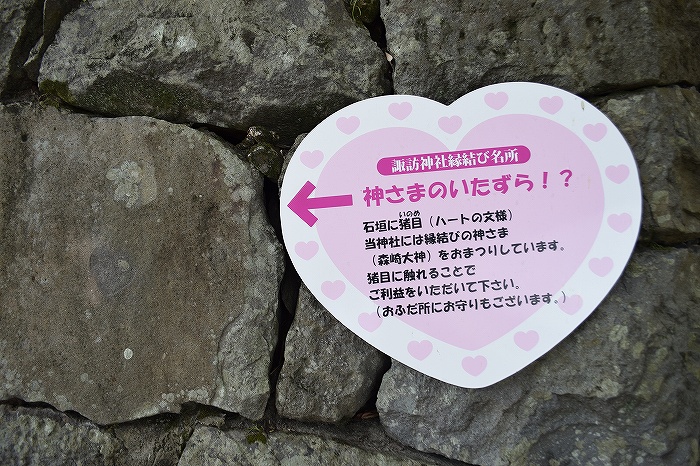 f:id:neet-tabi:20210828192023j:plain