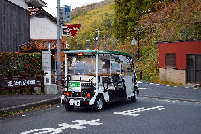 f:id:neet-tabi:20220101020839j:plain