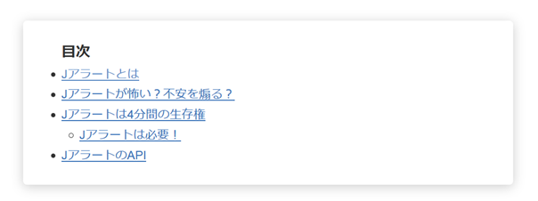 f:id:neet-utsu-taro:20170831142253p:plain f:id:neet-utsu-taro:20170831142253p:plain