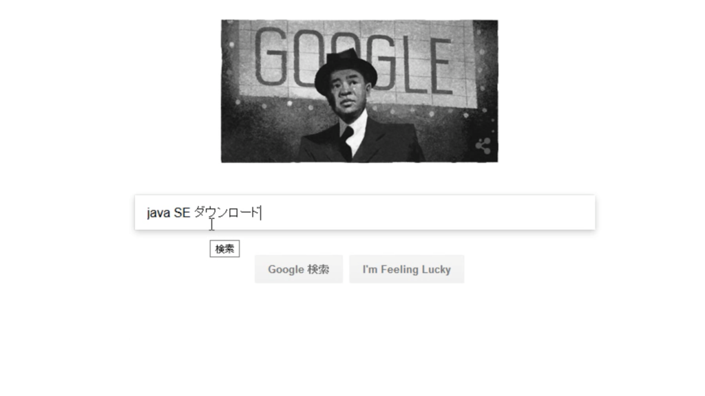 f:id:neet-utsu-taro:20170831173226p:plain f:id:neet-utsu-taro:20170831173226p:plain