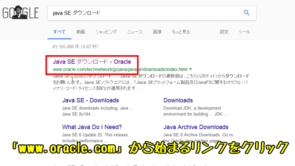 f:id:neet-utsu-taro:20170831174117p:plain f:id:neet-utsu-taro:20170831174117p:plain