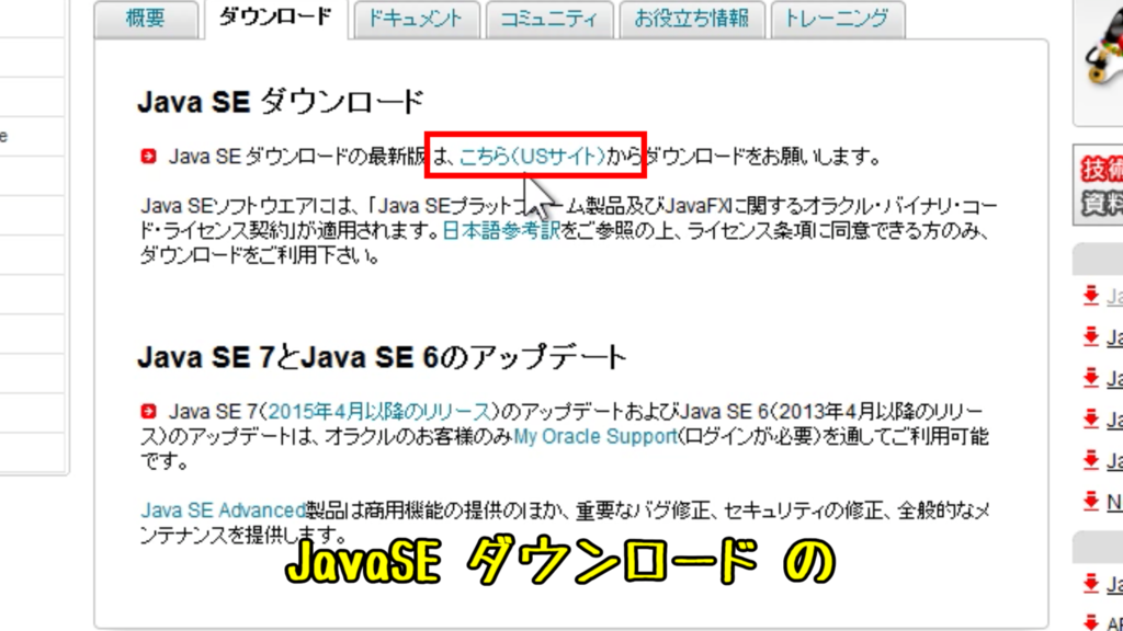 f:id:neet-utsu-taro:20170831174504p:plain f:id:neet-utsu-taro:20170831174504p:plain
