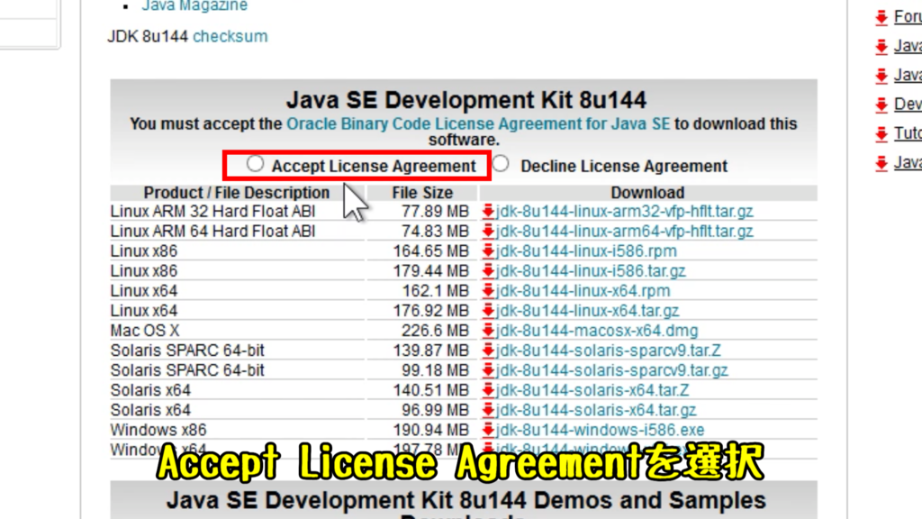 f:id:neet-utsu-taro:20170831175142p:plain f:id:neet-utsu-taro:20170831175142p:plain