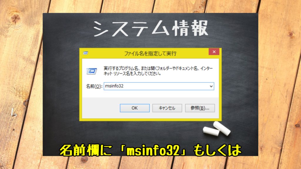 f:id:neet-utsu-taro:20170831175747p:plain f:id:neet-utsu-taro:20170831175747p:plain