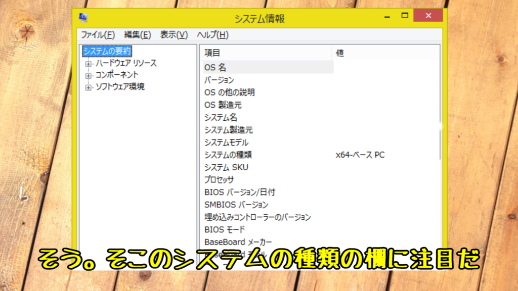 f:id:neet-utsu-taro:20170831180202p:plain f:id:neet-utsu-taro:20170831180202p:plain