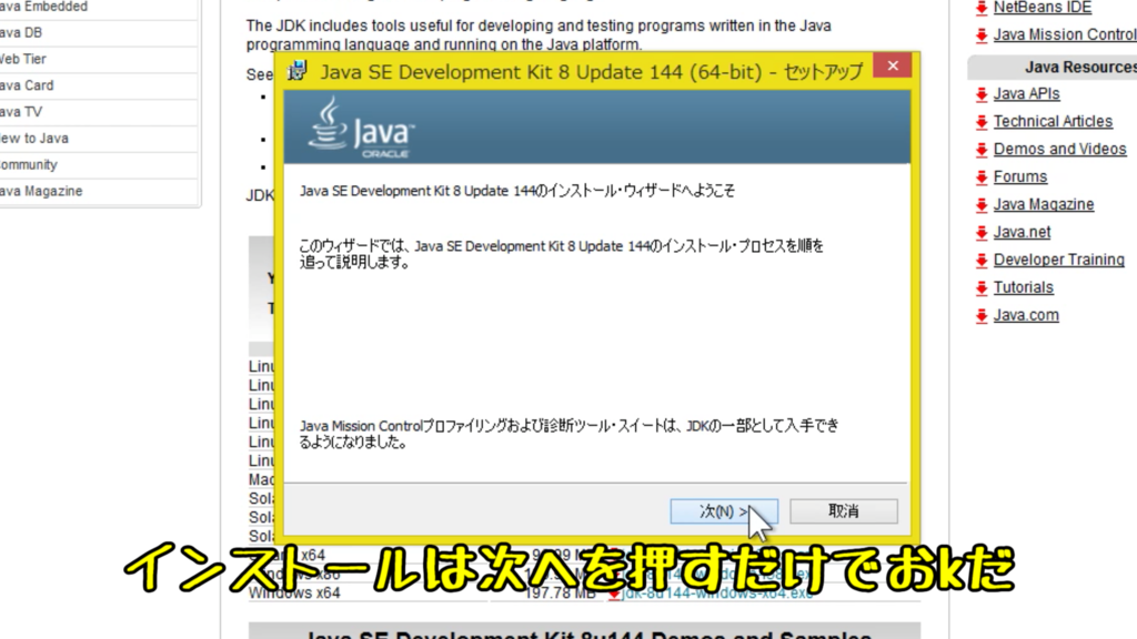 f:id:neet-utsu-taro:20170831180559p:plain f:id:neet-utsu-taro:20170831180559p:plain