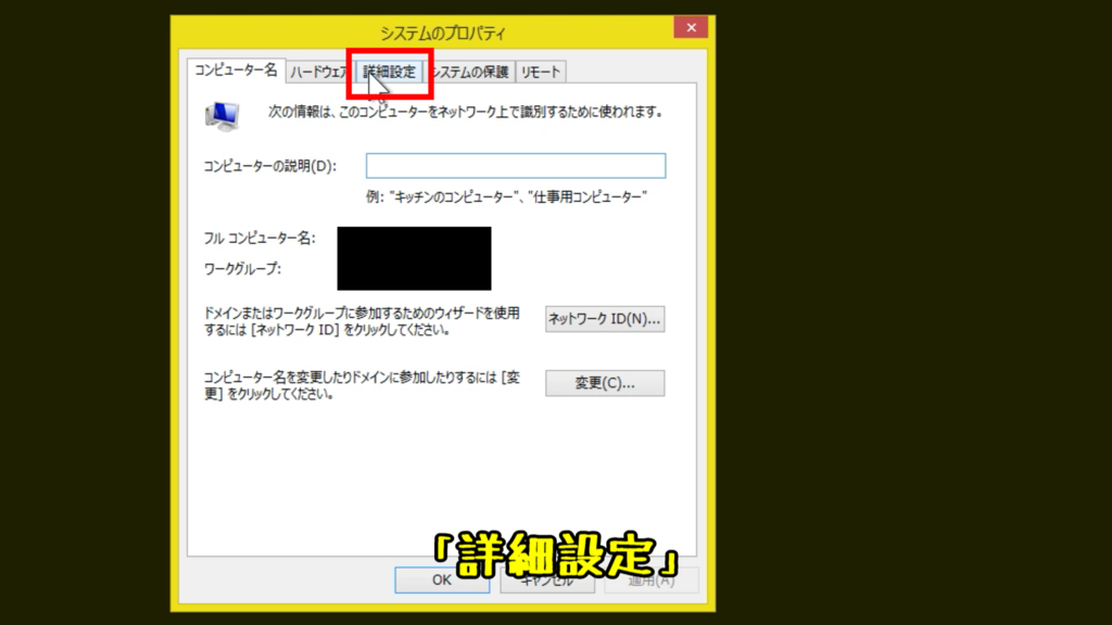 f:id:neet-utsu-taro:20170831181505p:plain f:id:neet-utsu-taro:20170831181505p:plain