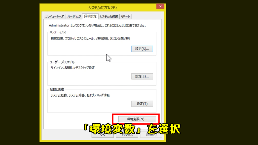 f:id:neet-utsu-taro:20170831181639p:plain f:id:neet-utsu-taro:20170831181639p:plain