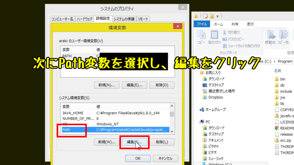 f:id:neet-utsu-taro:20170831191348p:plain f:id:neet-utsu-taro:20170831191348p:plain