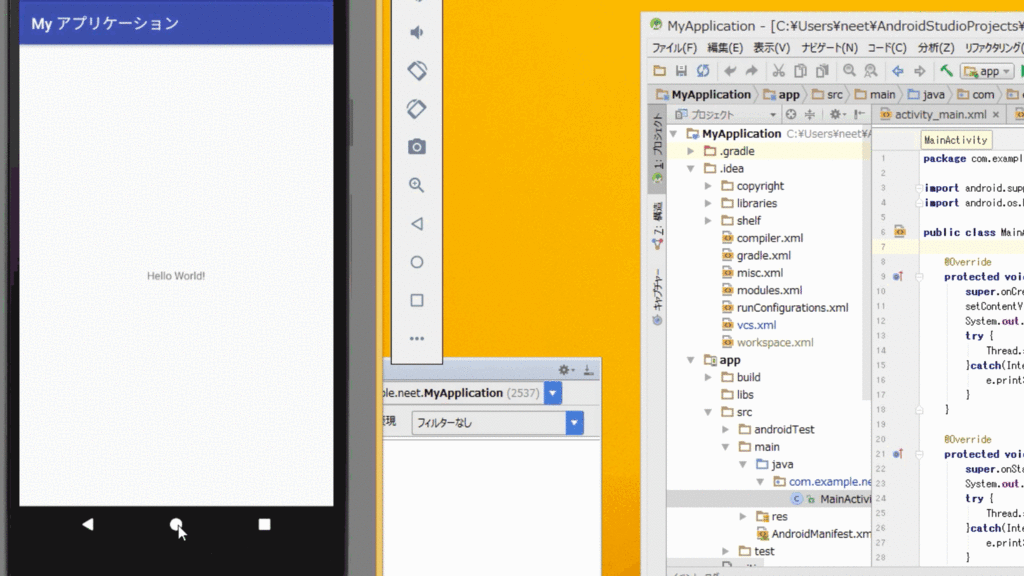 f:id:neet-utsu-taro:20170912230352g:plain f:id:neet-utsu-taro:20170912230352g:plain