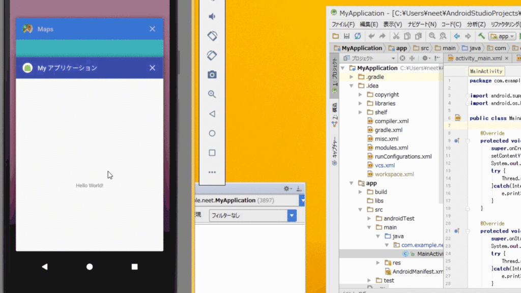 f:id:neet-utsu-taro:20170912230800g:plain f:id:neet-utsu-taro:20170912230800g:plain