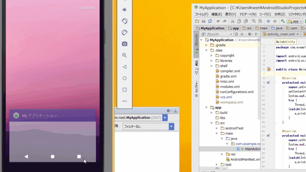 f:id:neet-utsu-taro:20170912231821g:plain f:id:neet-utsu-taro:20170912231821g:plain