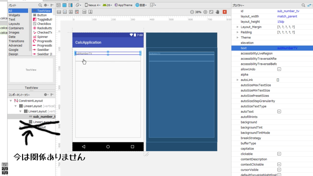 f:id:neet-utsu-taro:20170914141544p:plain f:id:neet-utsu-taro:20170914141544p:plain