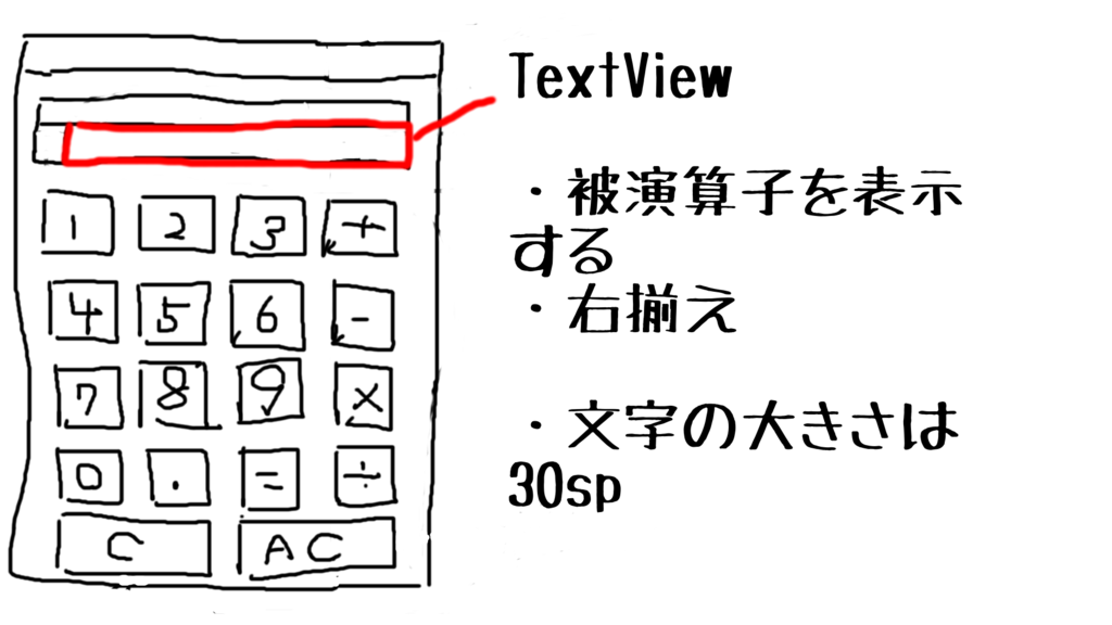 f:id:neet-utsu-taro:20170914145027p:plain f:id:neet-utsu-taro:20170914145027p:plain