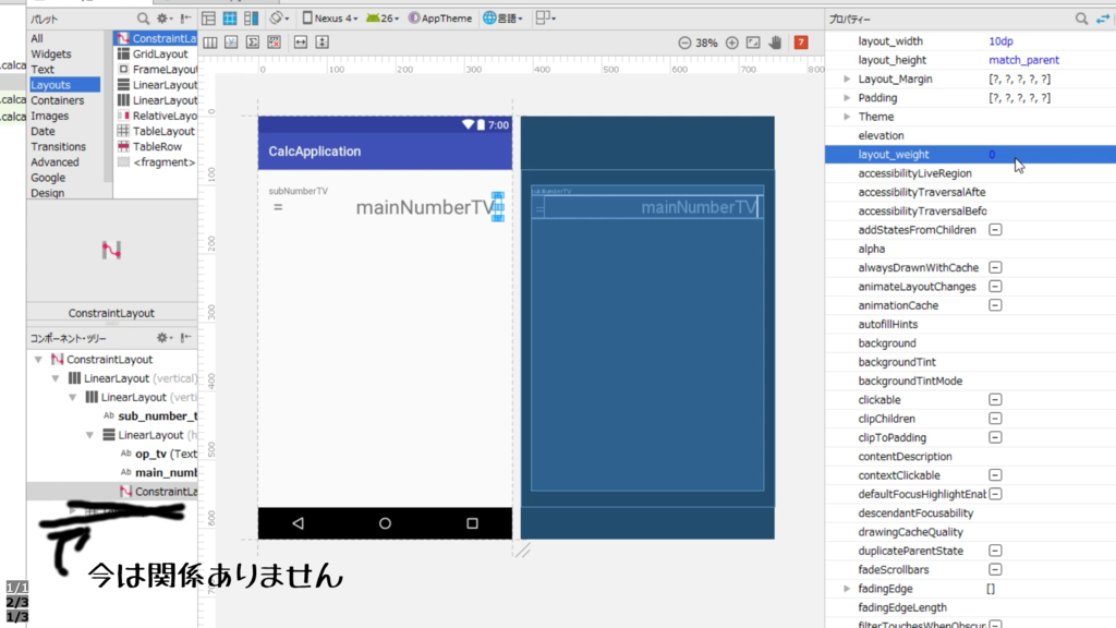 f:id:neet-utsu-taro:20170914154048p:plain f:id:neet-utsu-taro:20170914154048p:plain