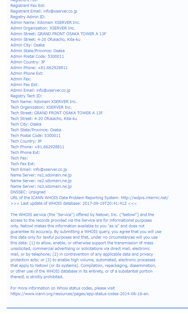 f:id:neet-utsu-taro:20170923134649p:plain f:id:neet-utsu-taro:20170923134649p:plain