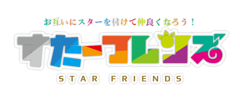 f:id:neet-utsu-taro:20171025151301p:plain