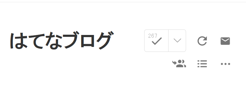 f:id:neet-utsu-taro:20171025152653p:plain