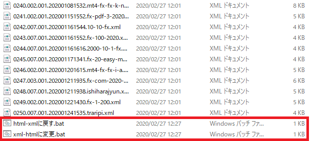 f:id:neet01:20200229152246p:plain f:id:neet01:20200229152246p:plain