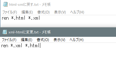 f:id:neet01:20200229152404p:plain f:id:neet01:20200229152404p:plain