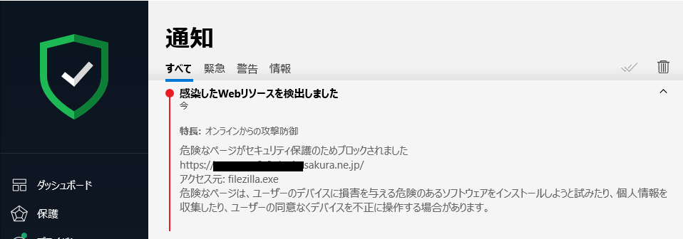 f:id:neet01:20200708150648p:plain f:id:neet01:20200708150648p:plain