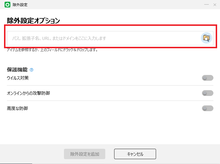 f:id:neet01:20200708150848p:plain f:id:neet01:20200708150848p:plain