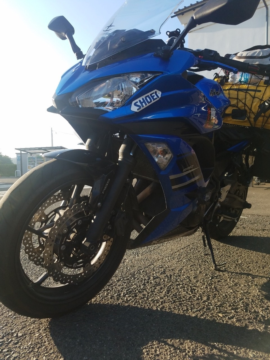 f:id:neet_250:20190529210257j:plain f:id:neet_250:20190529210257j:plain