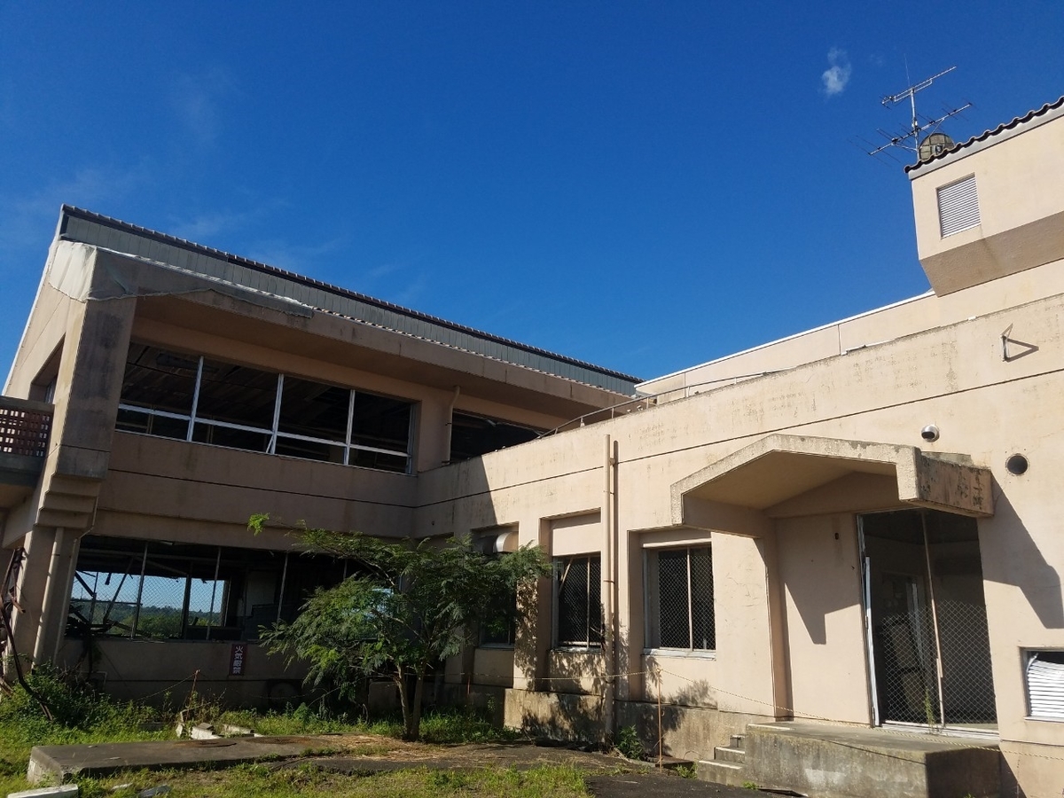 f:id:neet_250:20190529214052j:plain f:id:neet_250:20190529214052j:plain