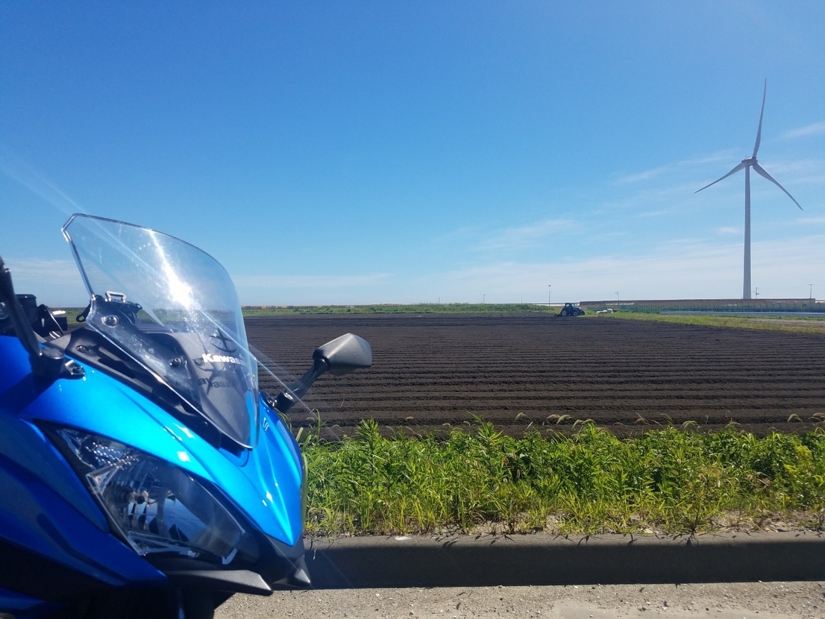 f:id:neet_250:20190529214605j:plain f:id:neet_250:20190529214605j:plain