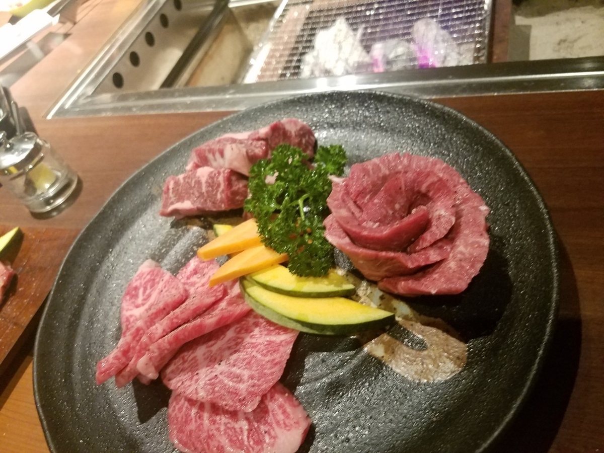 f:id:neet_250:20190529222222j:plain f:id:neet_250:20190529222222j:plain