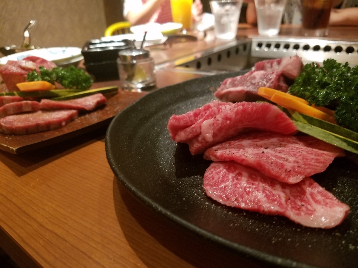 f:id:neet_250:20190529222311j:plain f:id:neet_250:20190529222311j:plain
