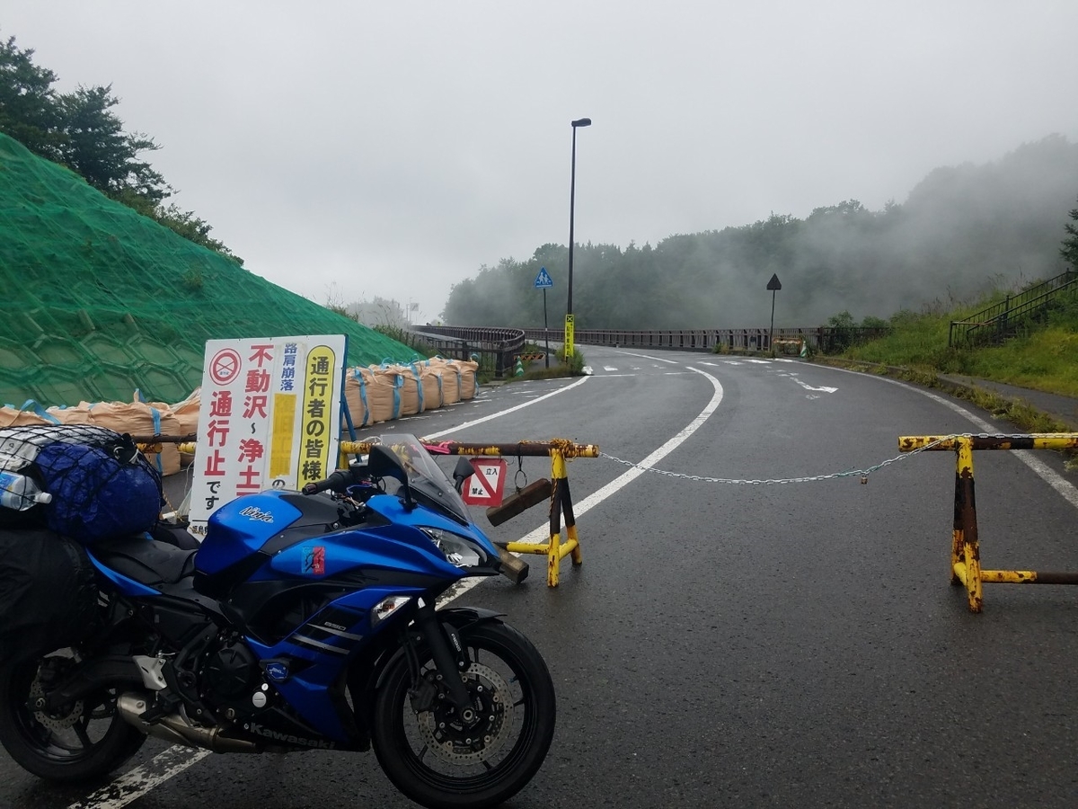 f:id:neet_250:20190531221233j:plain f:id:neet_250:20190531221233j:plain