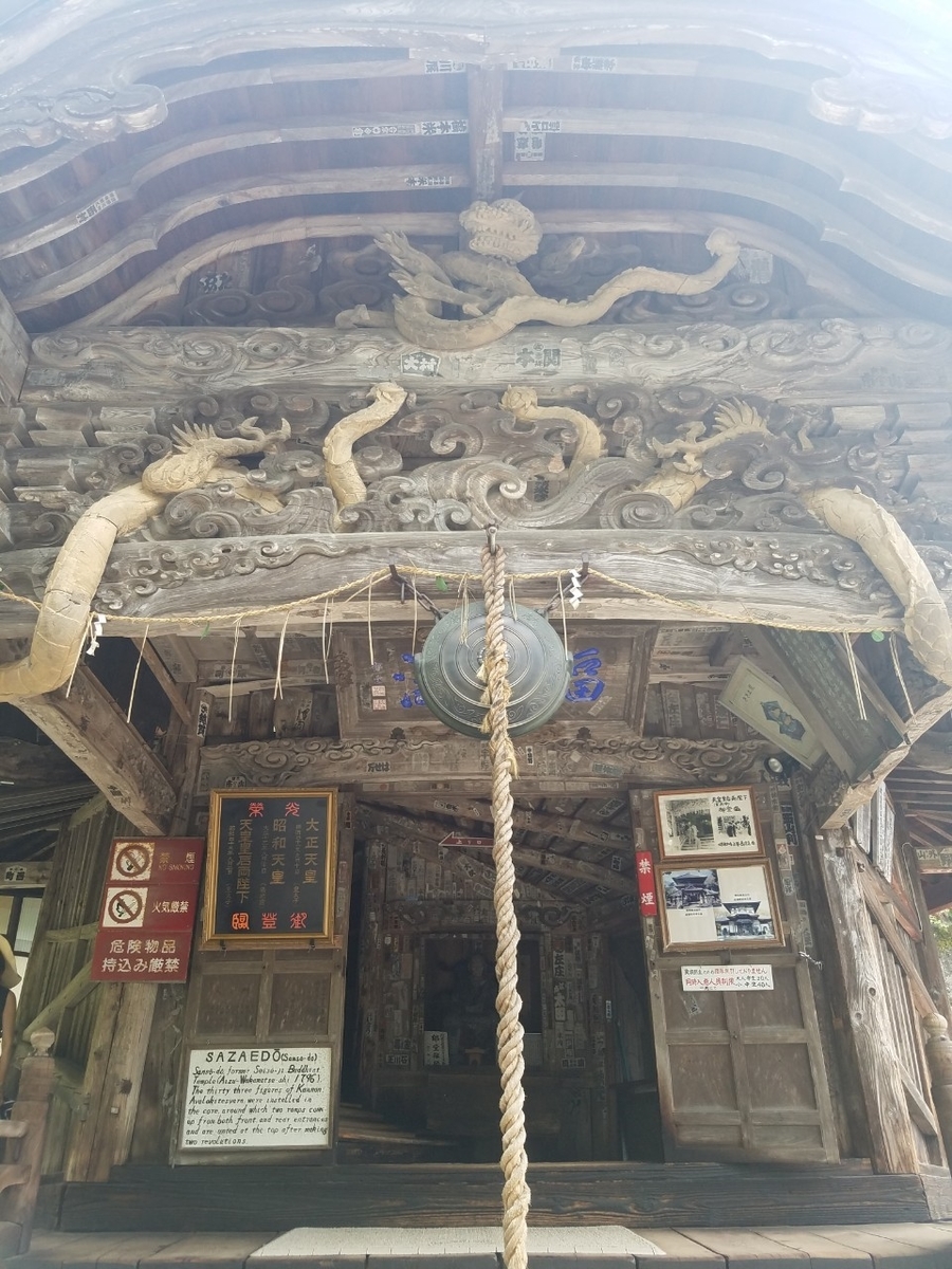 f:id:neet_250:20190531222120j:plain f:id:neet_250:20190531222120j:plain