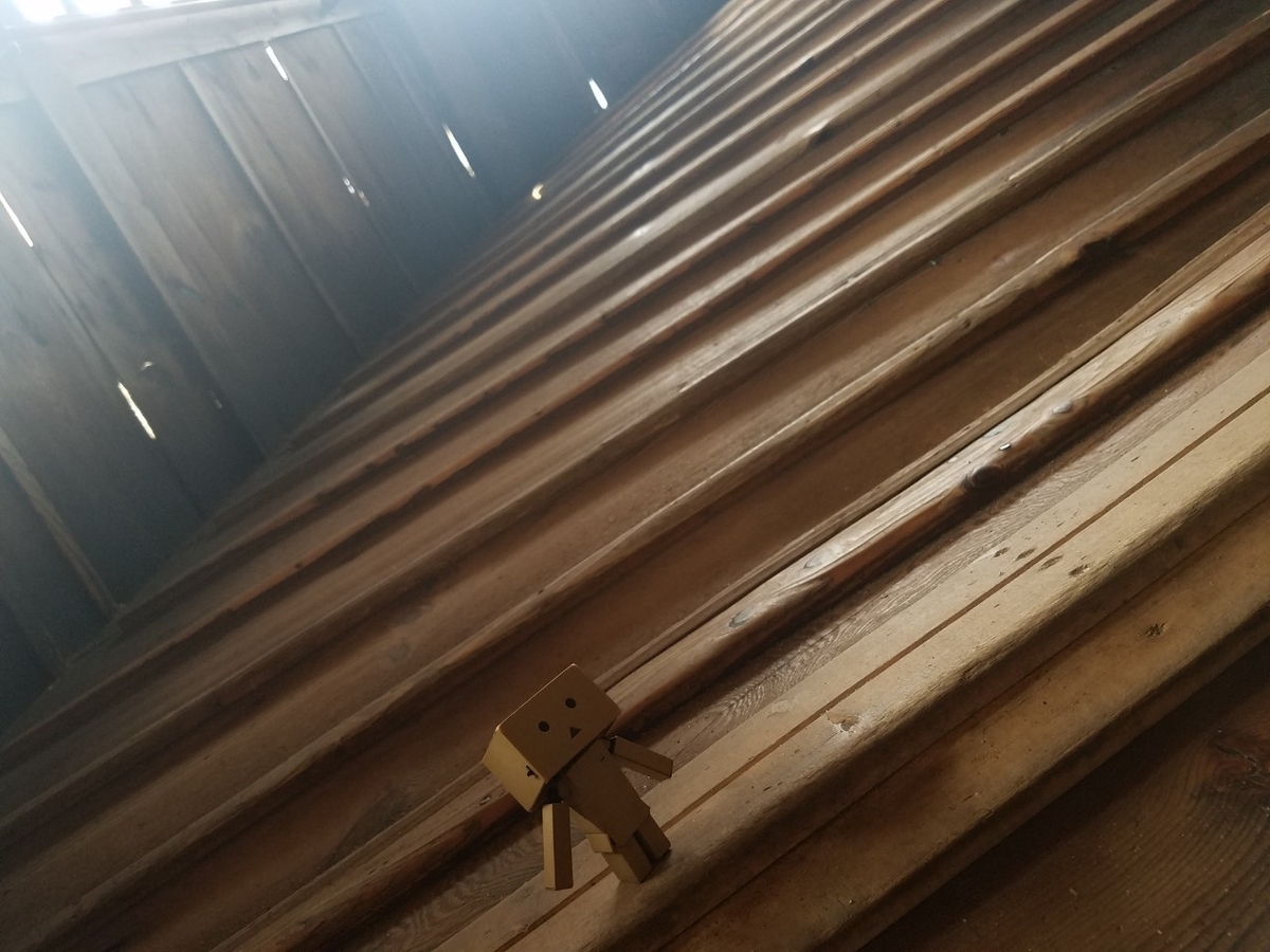 f:id:neet_250:20190531222600j:plain f:id:neet_250:20190531222600j:plain