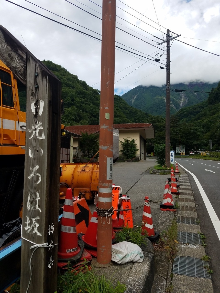 f:id:neet_250:20190605214332j:plain f:id:neet_250:20190605214332j:plain