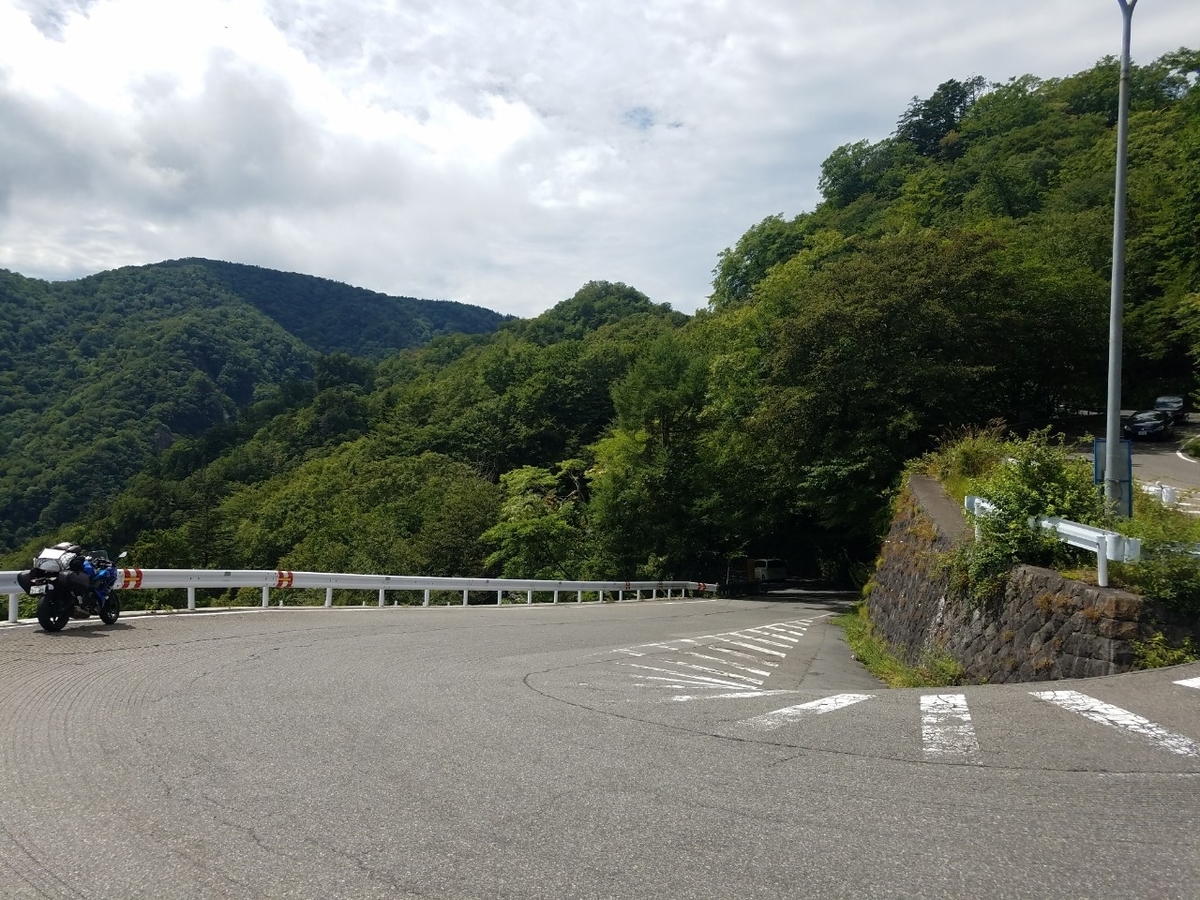 f:id:neet_250:20190605215752j:plain f:id:neet_250:20190605215752j:plain