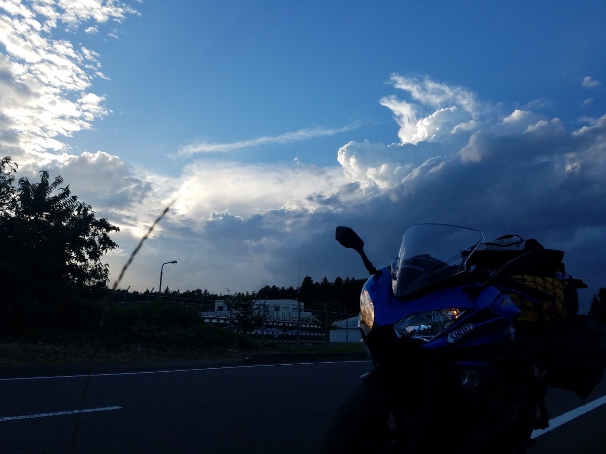 f:id:neet_250:20190605221406j:plain f:id:neet_250:20190605221406j:plain