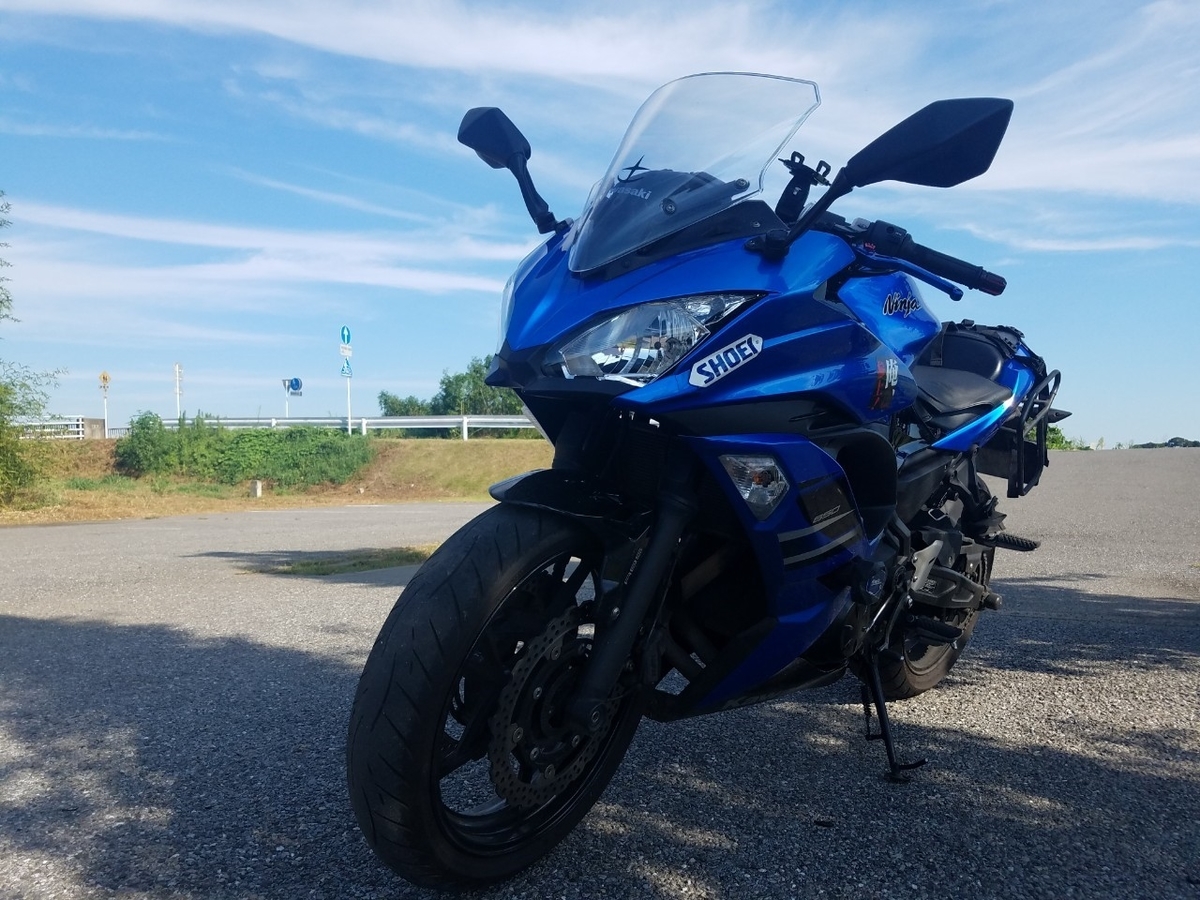 f:id:neet_250:20190608210352j:plain f:id:neet_250:20190608210352j:plain