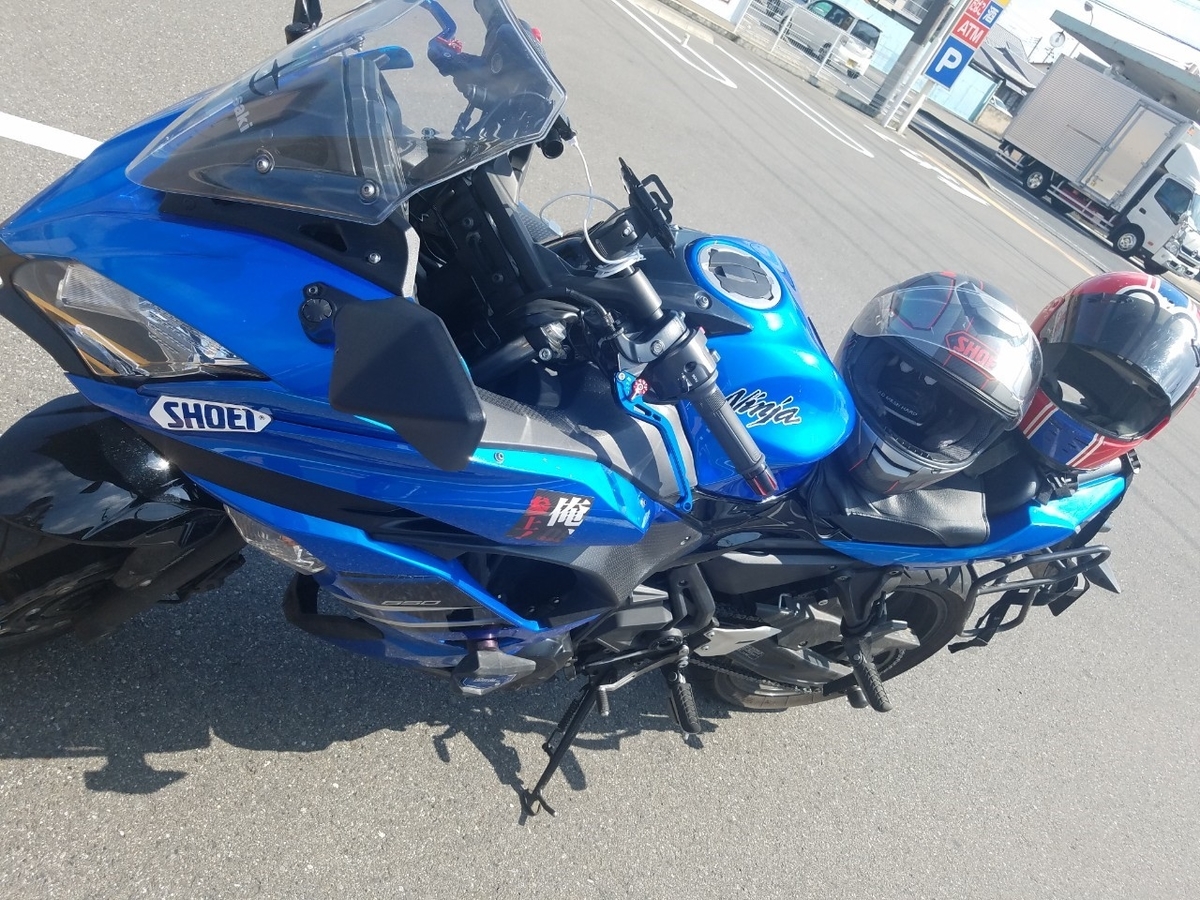 f:id:neet_250:20190610195750j:plain f:id:neet_250:20190610195750j:plain