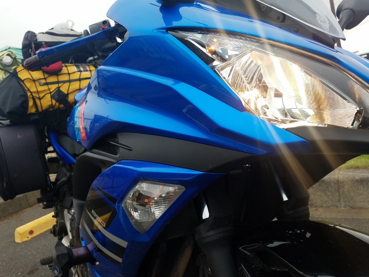 f:id:neet_250:20190610203058j:plain f:id:neet_250:20190610203058j:plain