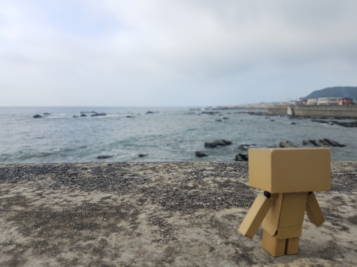 f:id:neet_250:20190611202312j:plain f:id:neet_250:20190611202312j:plain