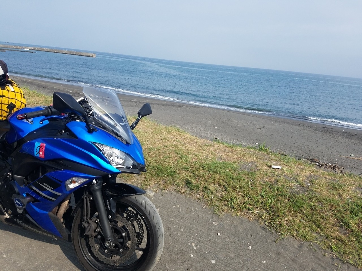 f:id:neet_250:20190611210934j:plain f:id:neet_250:20190611210934j:plain