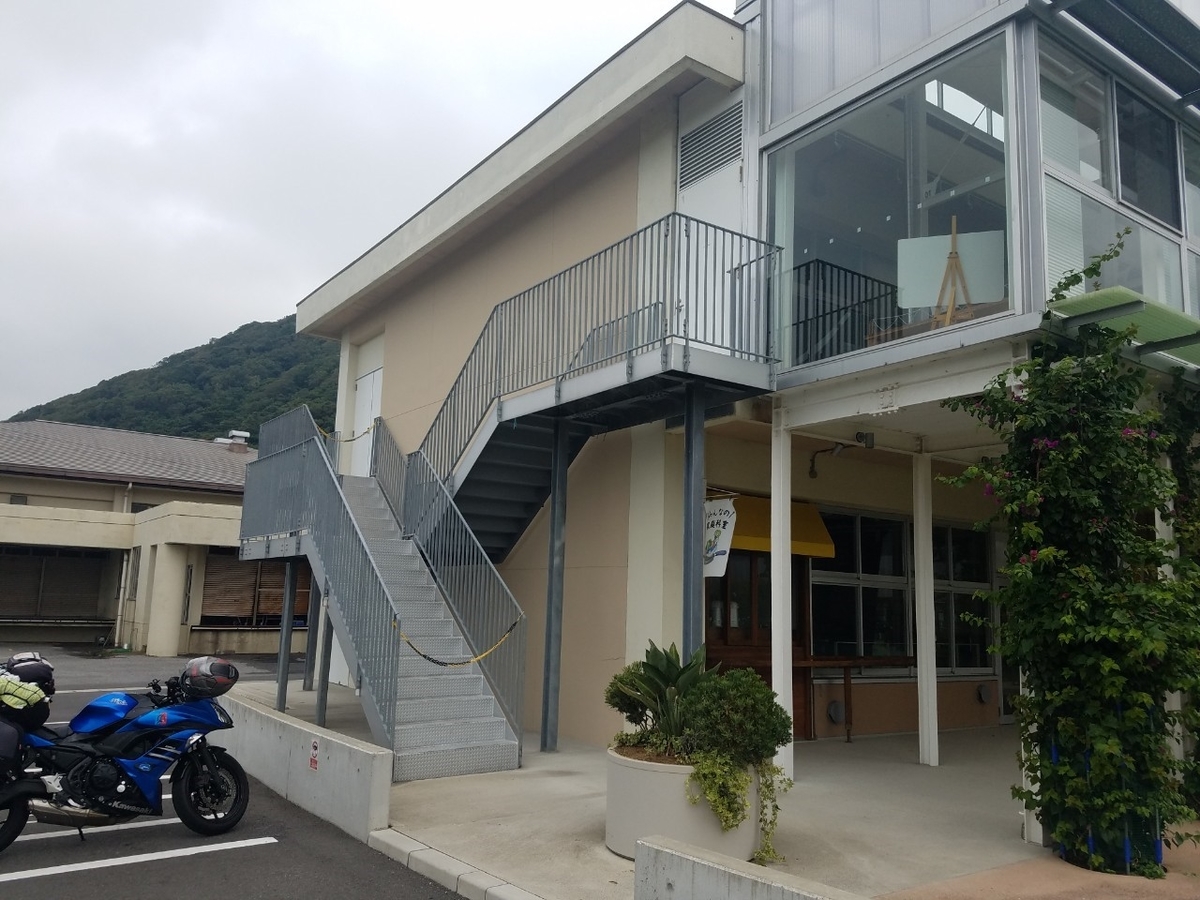 f:id:neet_250:20190611211318j:plain f:id:neet_250:20190611211318j:plain