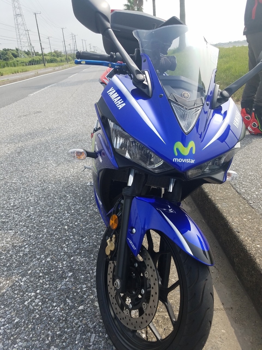 f:id:neet_250:20190611212956j:plain f:id:neet_250:20190611212956j:plain