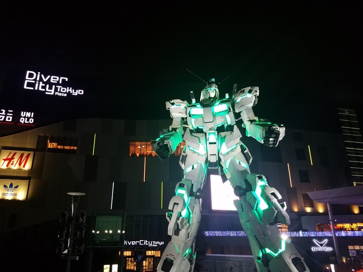 f:id:neet_250:20190611213925j:plain f:id:neet_250:20190611213925j:plain