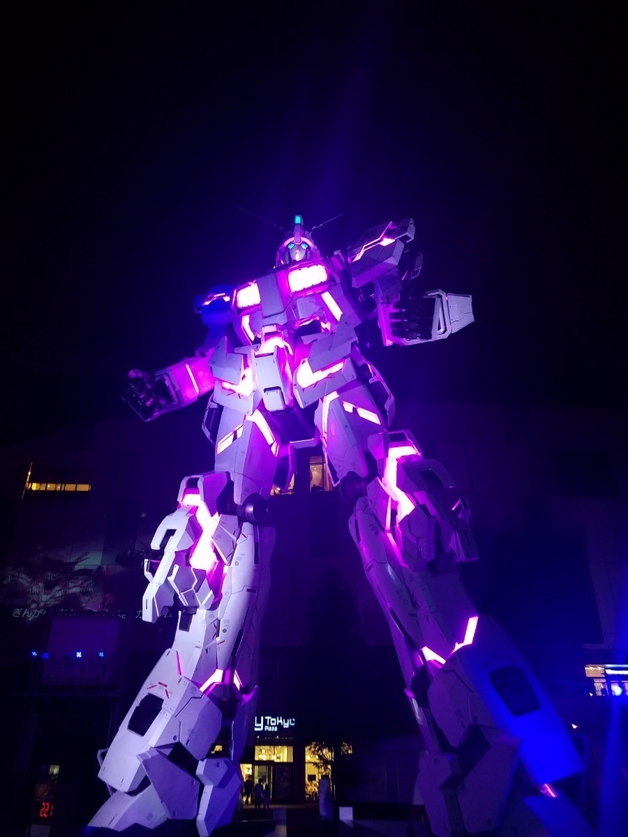f:id:neet_250:20190611214058j:plain f:id:neet_250:20190611214058j:plain