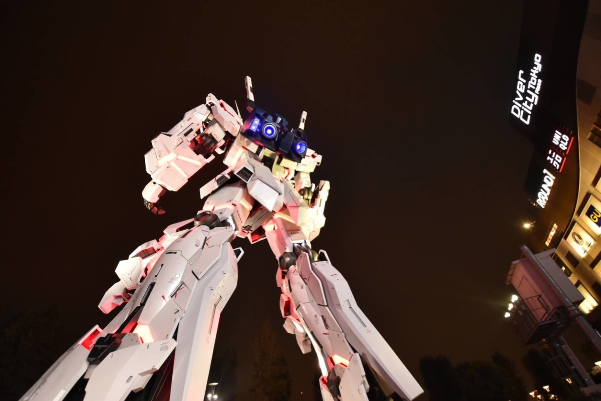 f:id:neet_250:20190611214314j:plain f:id:neet_250:20190611214314j:plain